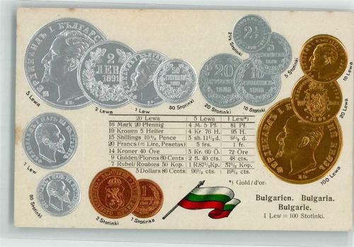 Münzenkarte und Nationalflagge Münzabbildungen Geld auf AK Lithographie