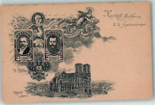 Reims 1901 Zar Nikolas II und M. Loubet Politik - Dunkerque Reims Compiegne