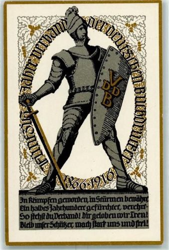 offiz. Festkarte 50.jähriges Bestehen des Verbandes Deutscher Buchdrucker 1916 Beruf Patriotik WK I, Deutschland 1916 Lithographie / Künstlerkarte