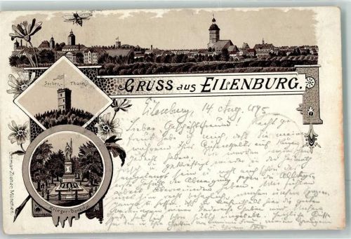 Eilenburg 1895 Vorläufer Sorben-Turm Krieger-Denkmal Bahnpoststemprl Zug 55