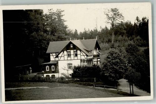 Hain Haus Haynfried