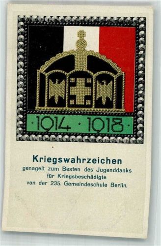 W1000 Berlin Mitte Kriegswahrzeichen Nagelung zum Besten des Jugenddanks für Kriegsbeschädigte Kriegerdenkmal