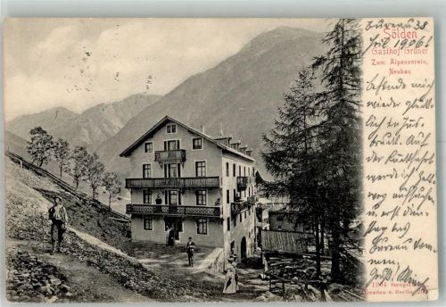 Sölden Gasthaus Grüner