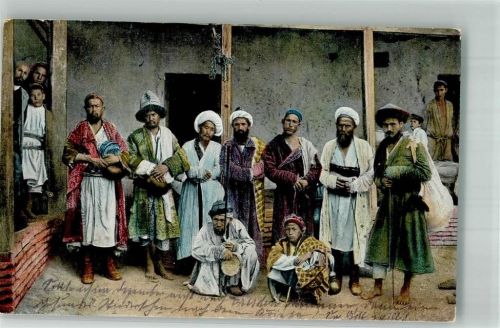 1915 - 1918 Volkstypen aus Zentral Asdien Wandernde und singende Bettler