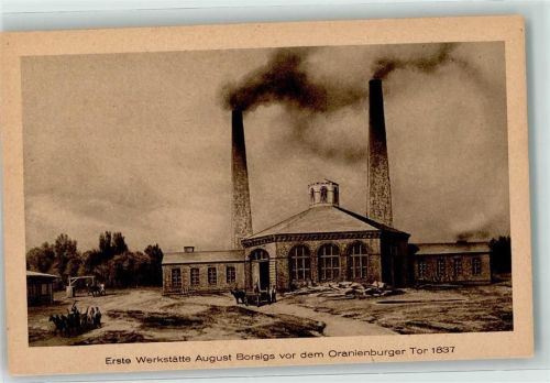 Tegel Fabrik August Borsig vor dem Oranienburger Tor 1837 DK 621.711