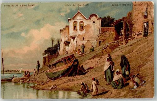 1903 Künstlerkarte Bani Suwaif Nilufer Boot Tracht sign. C. Werner