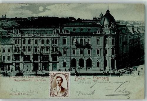 Lemberg Lwow 1898 Foto AK Grand Hotel Sparkasse Briefmarke Bildseite