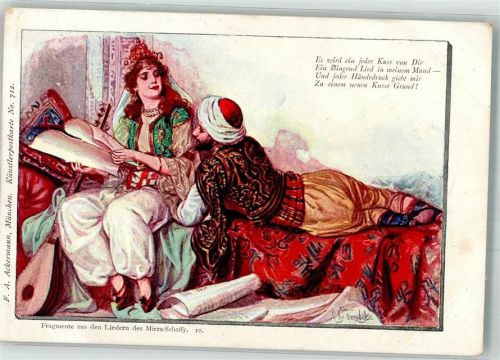 1900 Fragmente aus Liedern des Mirza-Schaffy Dichter Nr. 12 Orientalische Frau in Tracht