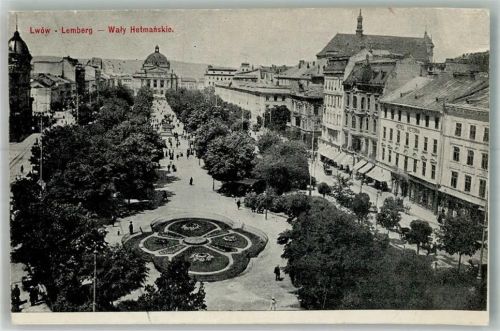 Lemberg 1915 Waly Hetmanskie Feldpost WK I Nr. 155