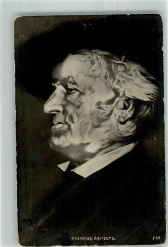 Wagner, Richard Kopf aus nackten Frauen 2 x Reißnagellöcher