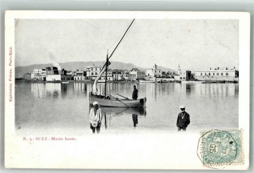 Suez 1905 Tracht Segelboot Marke bildseitig