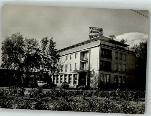 Kassa Sobrance Hotel Morske oko