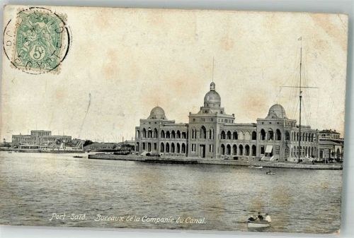 Port Said 1911 Hafen Bureaux de la Compagnie du Canal Marke bildseitig