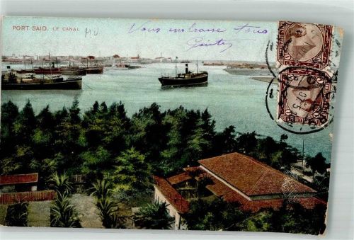 Port Said Hafen Suezkanal Marke bildseitig