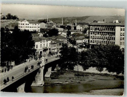 Skopje 1958