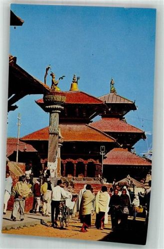 Kathmandu Durbar Square Patan