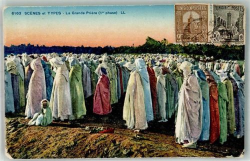 Tunis 1930 Tracht La Grande Priere Marke bildseitig