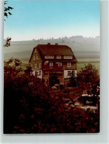 Rattlar Pension Zum Lämmchen