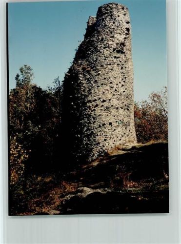 Erbendorf Felsen