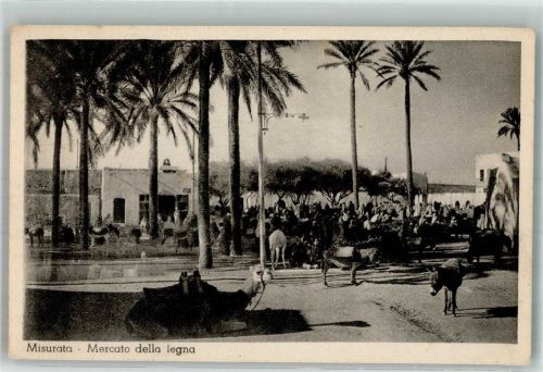 Tripolis Misurata Marktszene