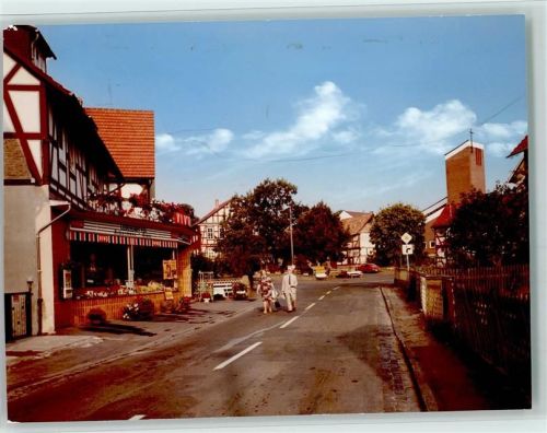 Rengshausen VIVO Laden