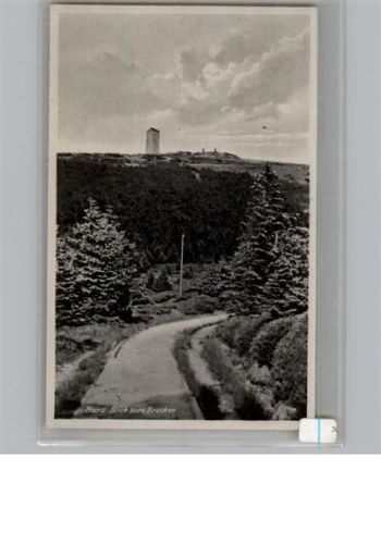Elend, Brocken