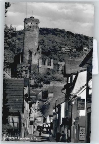 Eppstein