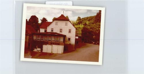 Weickersgrüben Gasthaus Pension zum grünen Baum Foto