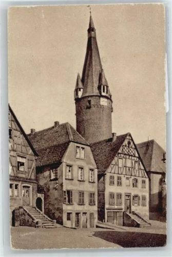 Ottweiler alter Turm