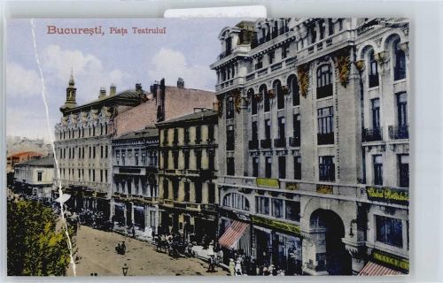 Bukarest Piata Teatrului , AK beschädigt siehe Scan