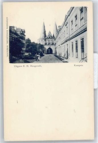 Kampen