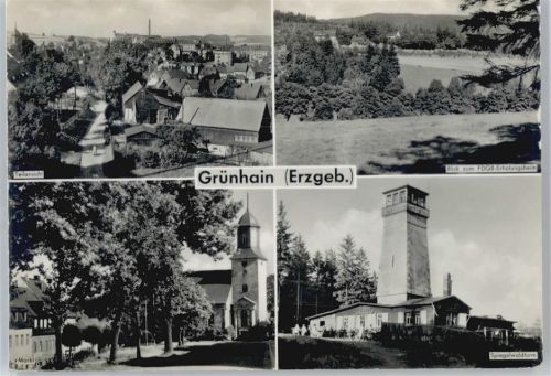 Grünhain Markt, Spiegelwaldturm