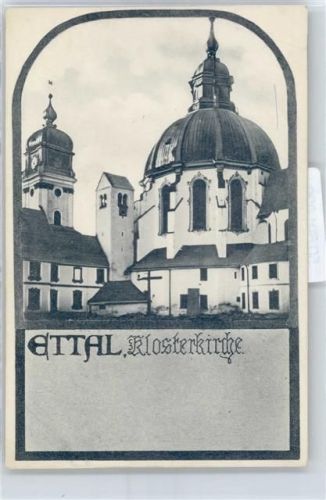 Ettal Klosterkirche
