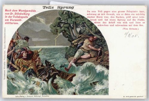 Tells Sprung AKU2