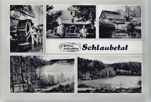 Schlaubetal HO-Gaststätte Kupferhammer, HO-Gaststätte Bremsdorfer Mühle, Mühlrad