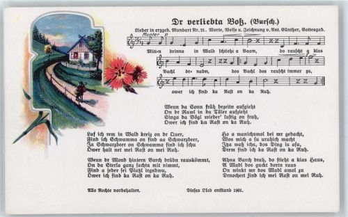Ansichtskarte