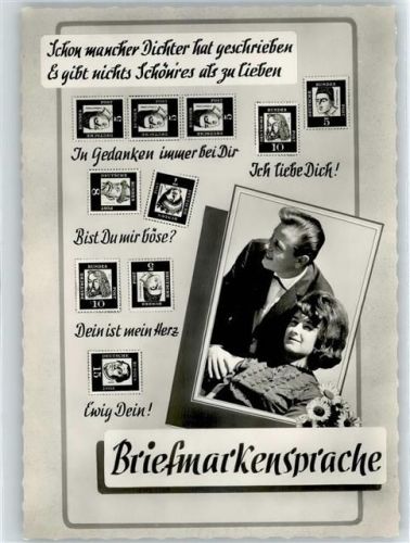 Amag No. 9027/10