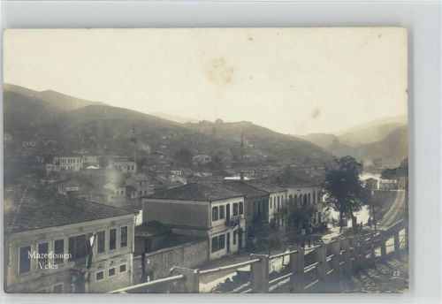 1930 Foto AK