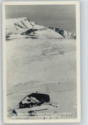 Damböckhaus Hüttenstempel Winter