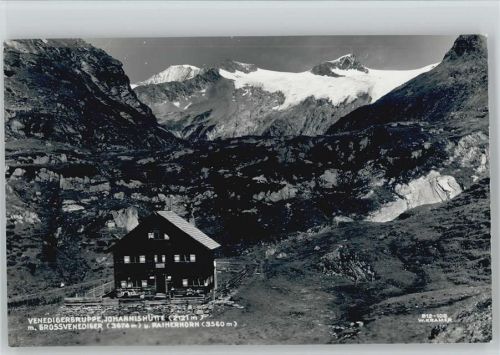Johannishütte Hüttenstempel