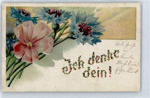 Ich denke dein! Präge-Karte