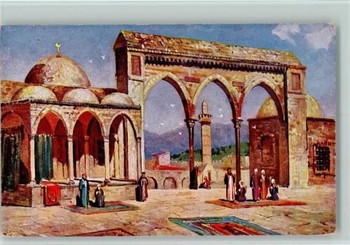 Jerusalem Auf der Plattform des Felsendomes