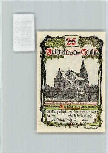 Soldin Notgeld Domkirche