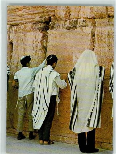 Jerusalem - Western Wall Klagemauer
