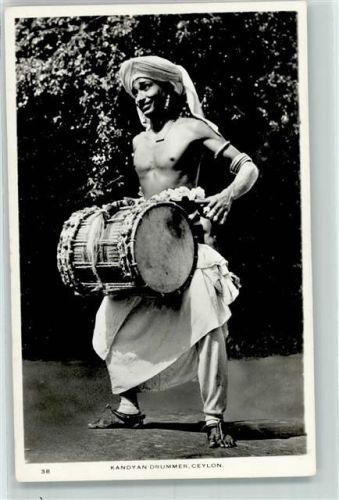 1960 Kandyan Drummer AK