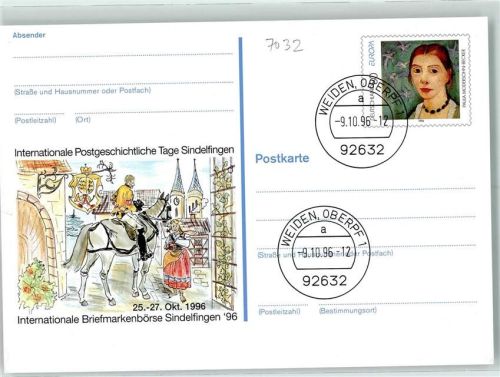 Sindelfingen Int. Briefmarkenbörse und Postgeschichtliche Tage 96