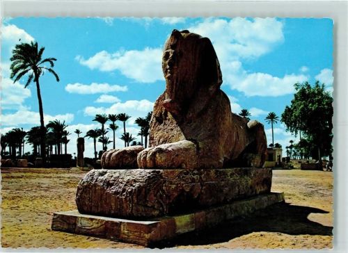Memphis Alabaster Sphinx