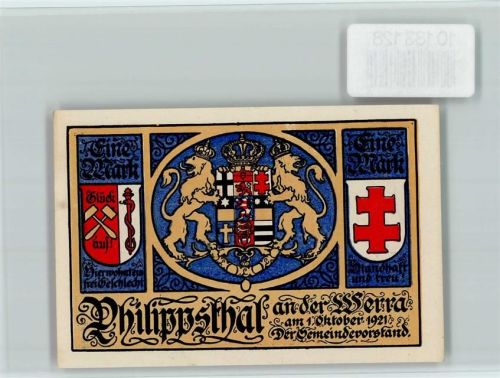 Philippsthal Notgeld Landgraf Philipp Burgvogt Schlosshofeinfahrt