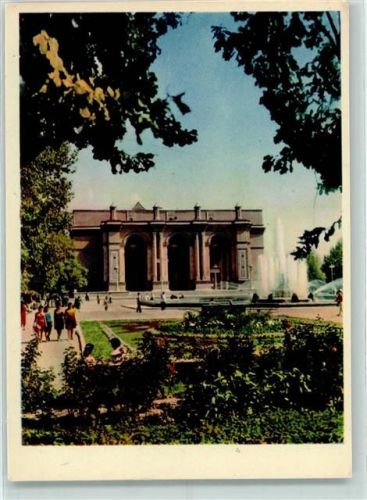 Taschkent Alisher Navoi State Theatre of Opera and Ballet