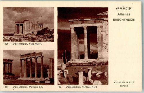 Athen Erechtheion